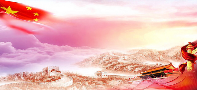 恢弘大气banner背景图片】_恢弘大气banner高清背景素材下载_千库网