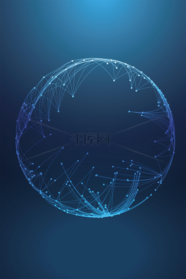 商务科技感未来科技广告