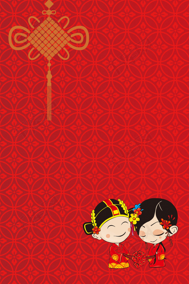红色喜庆中国风婚礼海报背景