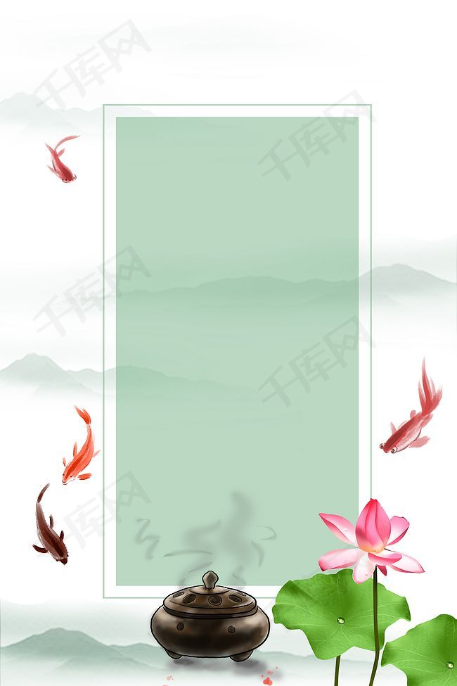白色中国风佛系养生海报背景图片免费下载_广告背景