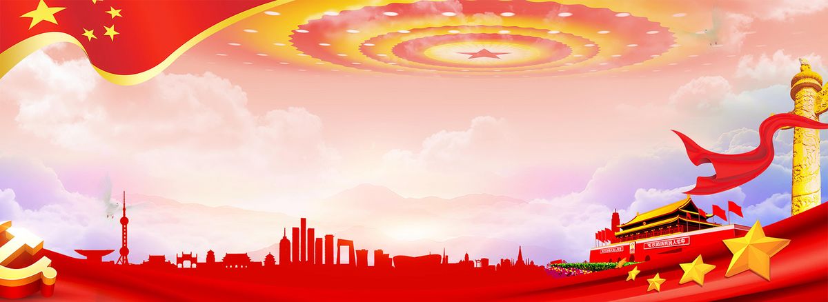 蓝天白云下草原上的鹿背景用图
