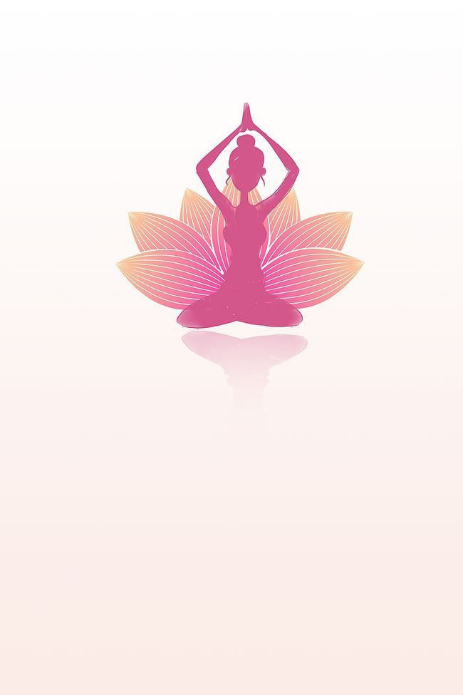 粉色简约瑜伽健身背景