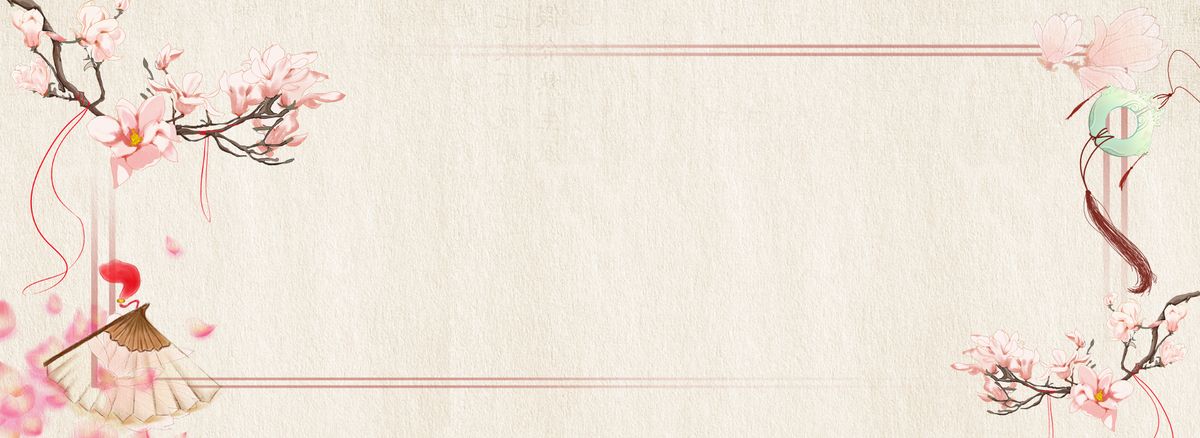 古风唯美中国风banner