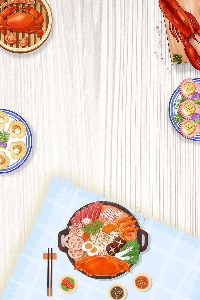 海鲜类狂欢美食背景背景图片素材