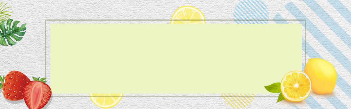小清新水果食物banner背景图背景图片素材