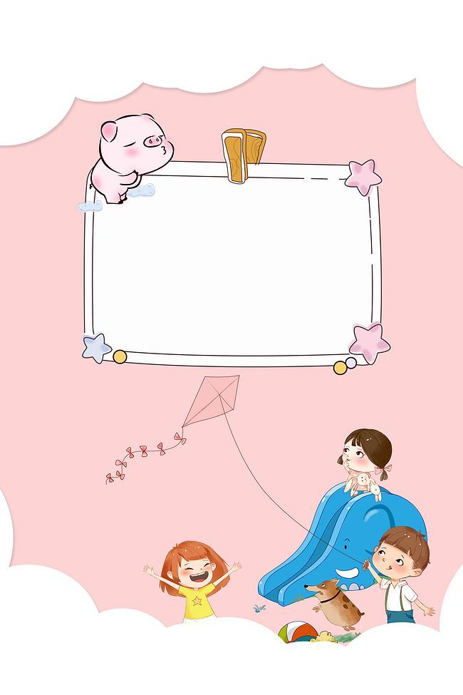 背景图片 边框 模板 设计 矢量 矢量图 素材 相框 650_975 竖版 竖屏