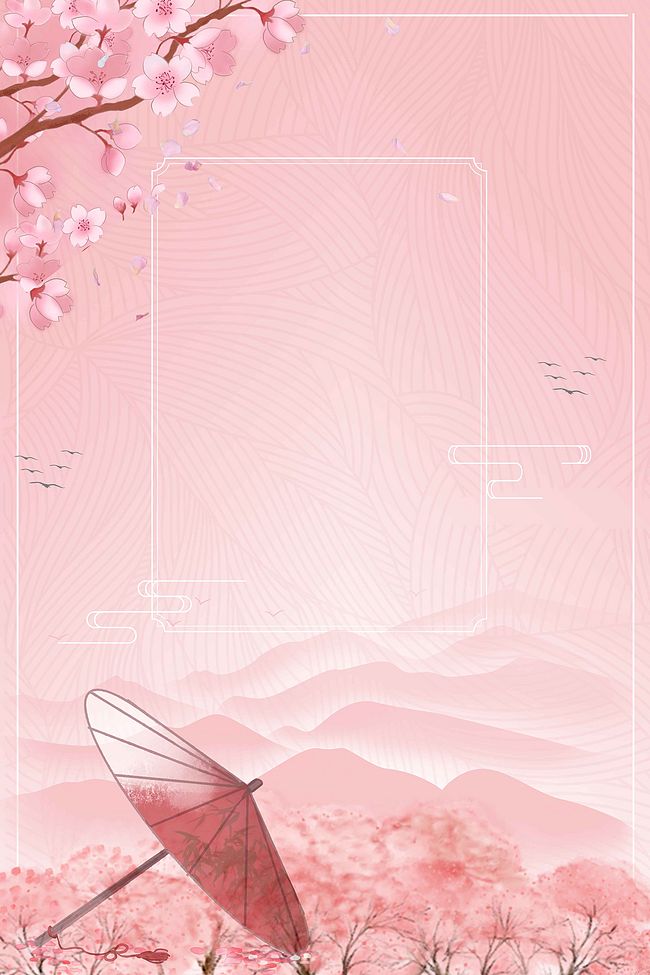 中国风古风唯美樱花海报背景模板背景图片素材