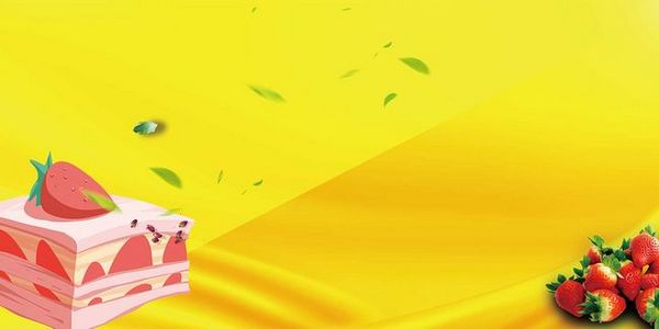 保利背景图片-保利背景素材-保利背景下载