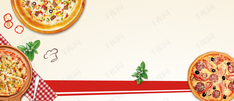 美味披萨促销简约背景