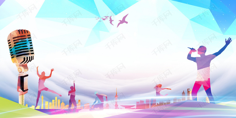 校园新生歌手比赛psd素材背景图片免费下载_广告背景