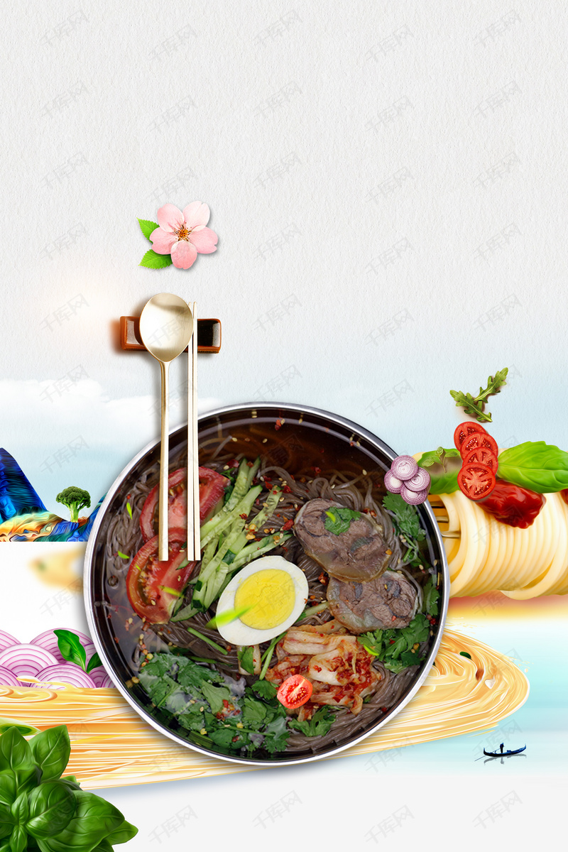 冷面面条美食海报背景图片免费下载_广告背景/psd_千