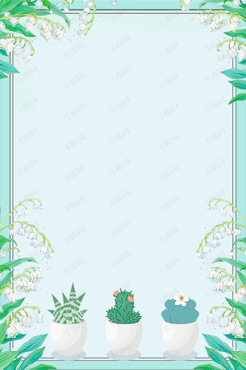 手绘 蓝色 清新 简约 花卉 简单 夏季 清爽 广告 背景