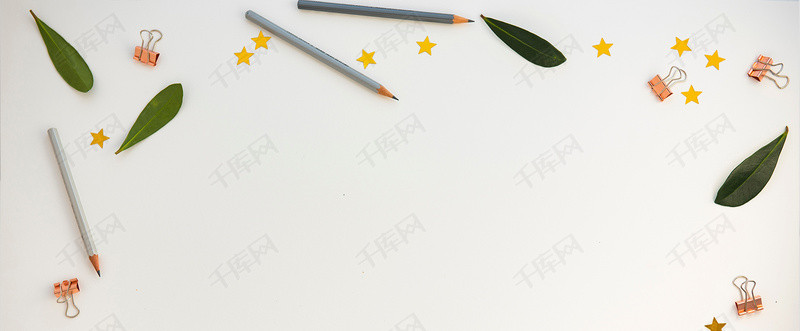 夏日星星主题小清新背景免费下载