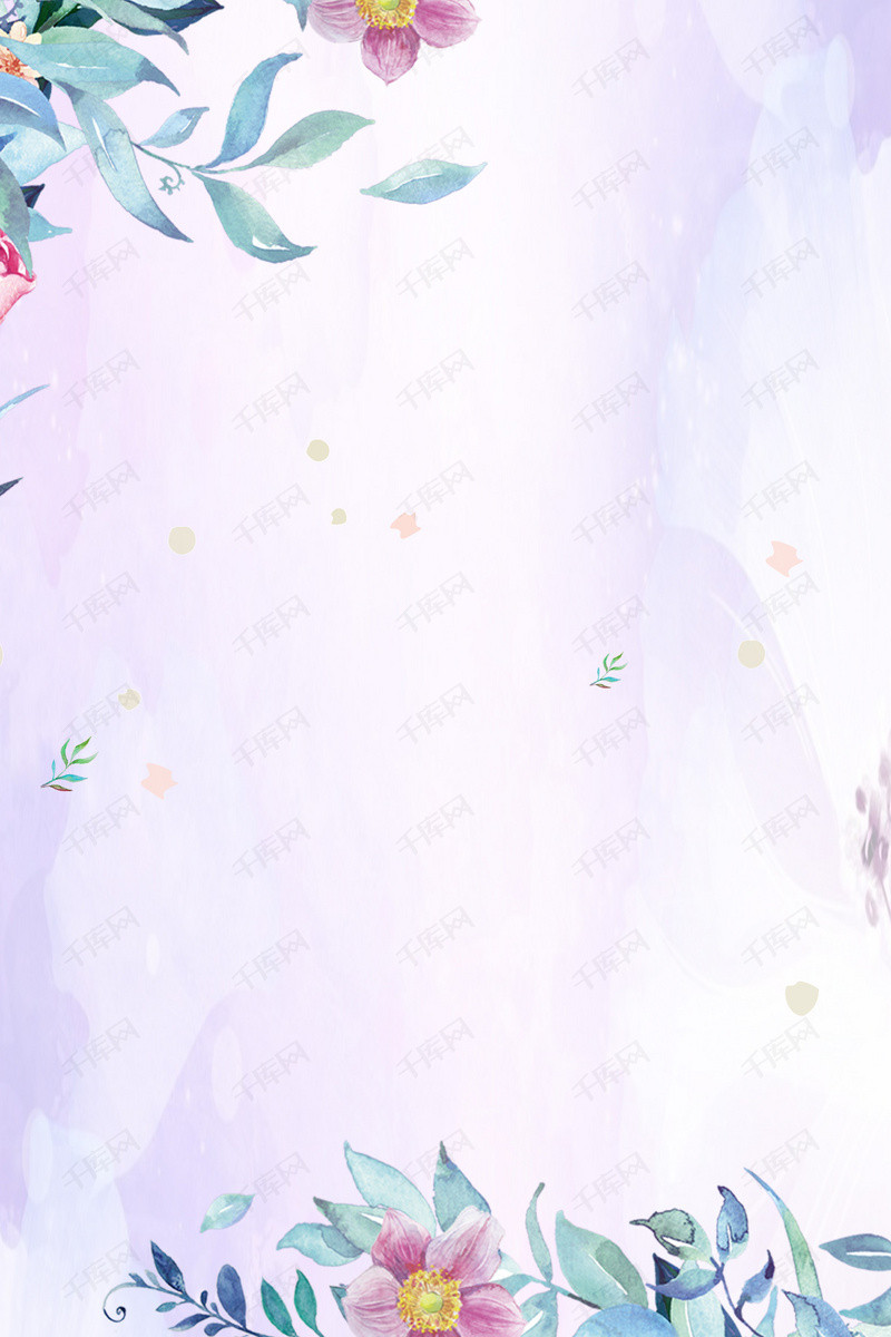 夏季尚新宣传海报背景图片免费下载_广告背景/psd_千
