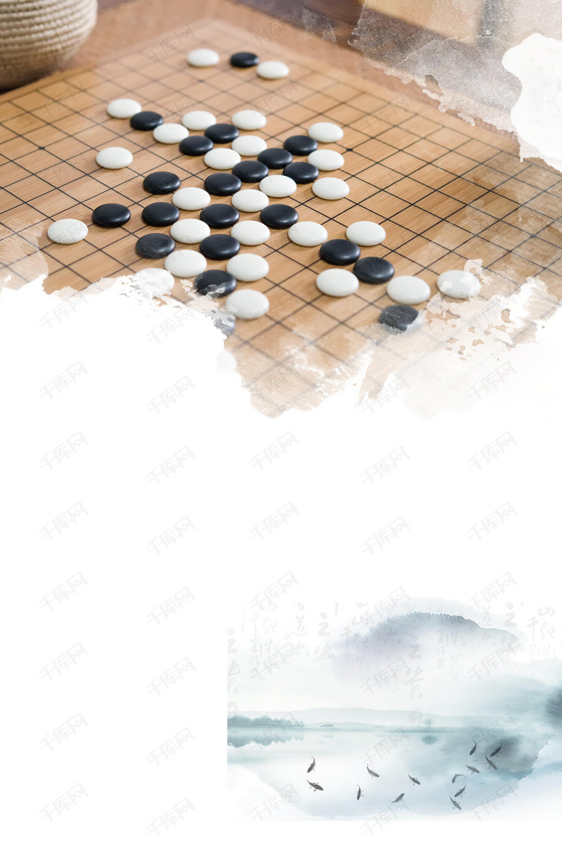 五子棋牌巅峰对决背景