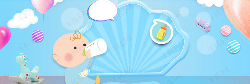 母婴特卖可爱卡通banner
