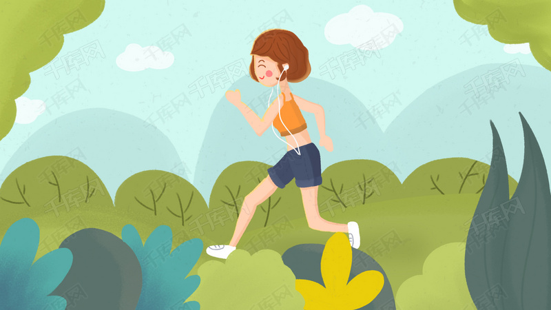 手绘户外女孩运动跑步锻炼插画