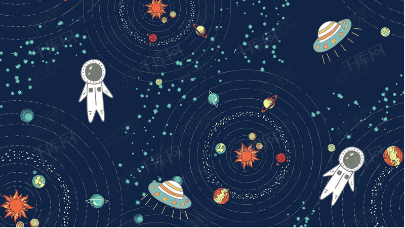科幻卡通星空宇宙探秘