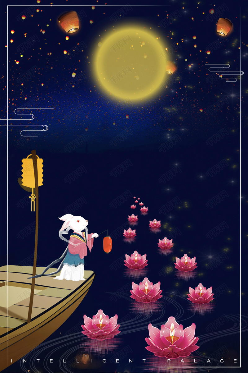 中元节传统节日海报背景图片免费下载_广告背景/psd