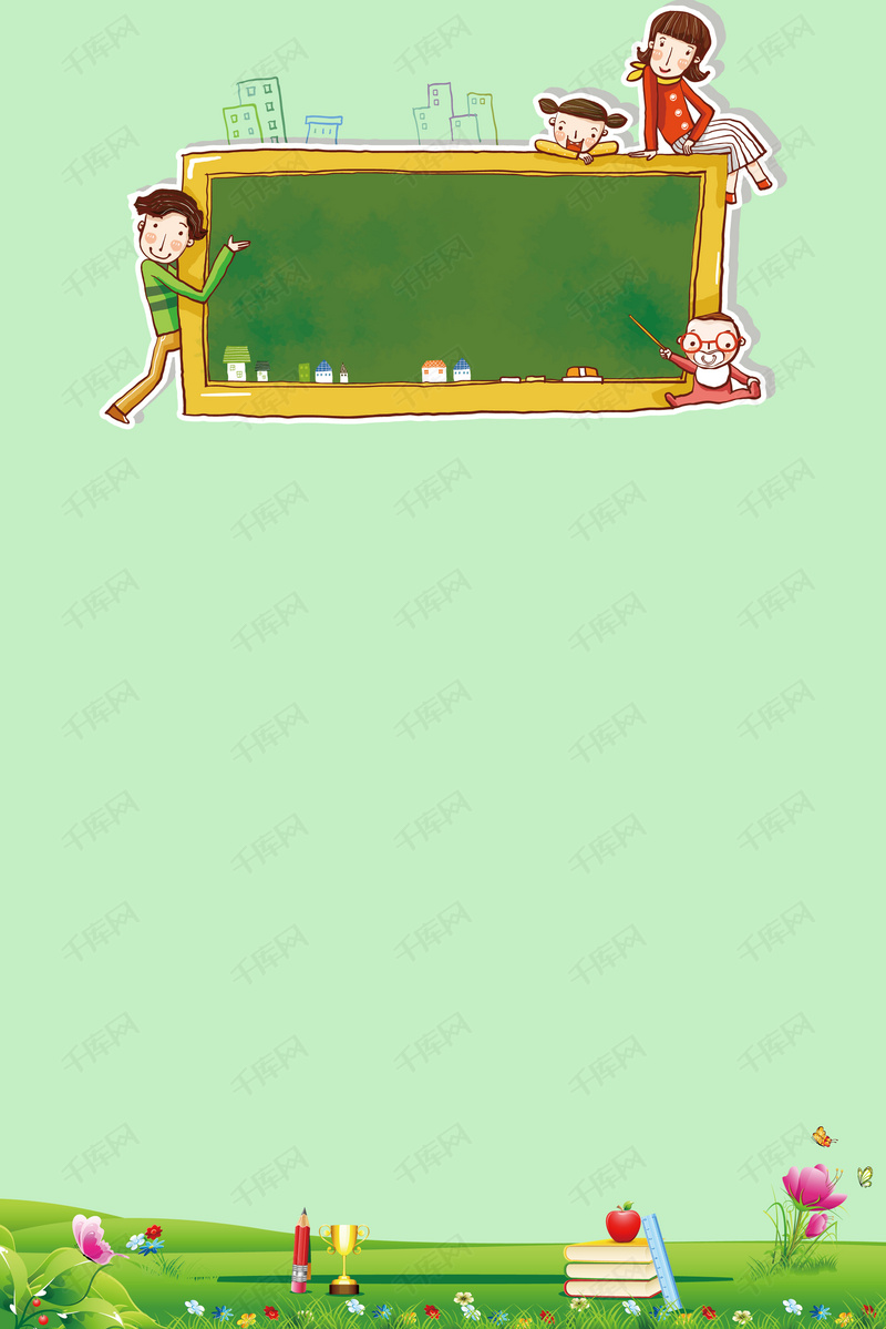 ppt 背景 背景图片 边框 模板 设计 相框 游戏截图 800_1199 竖版 竖