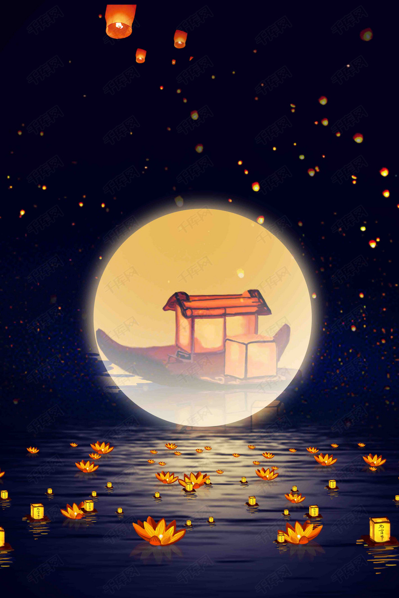 简约鬼节七月半中元节海报背景图片免费下载_广告背景