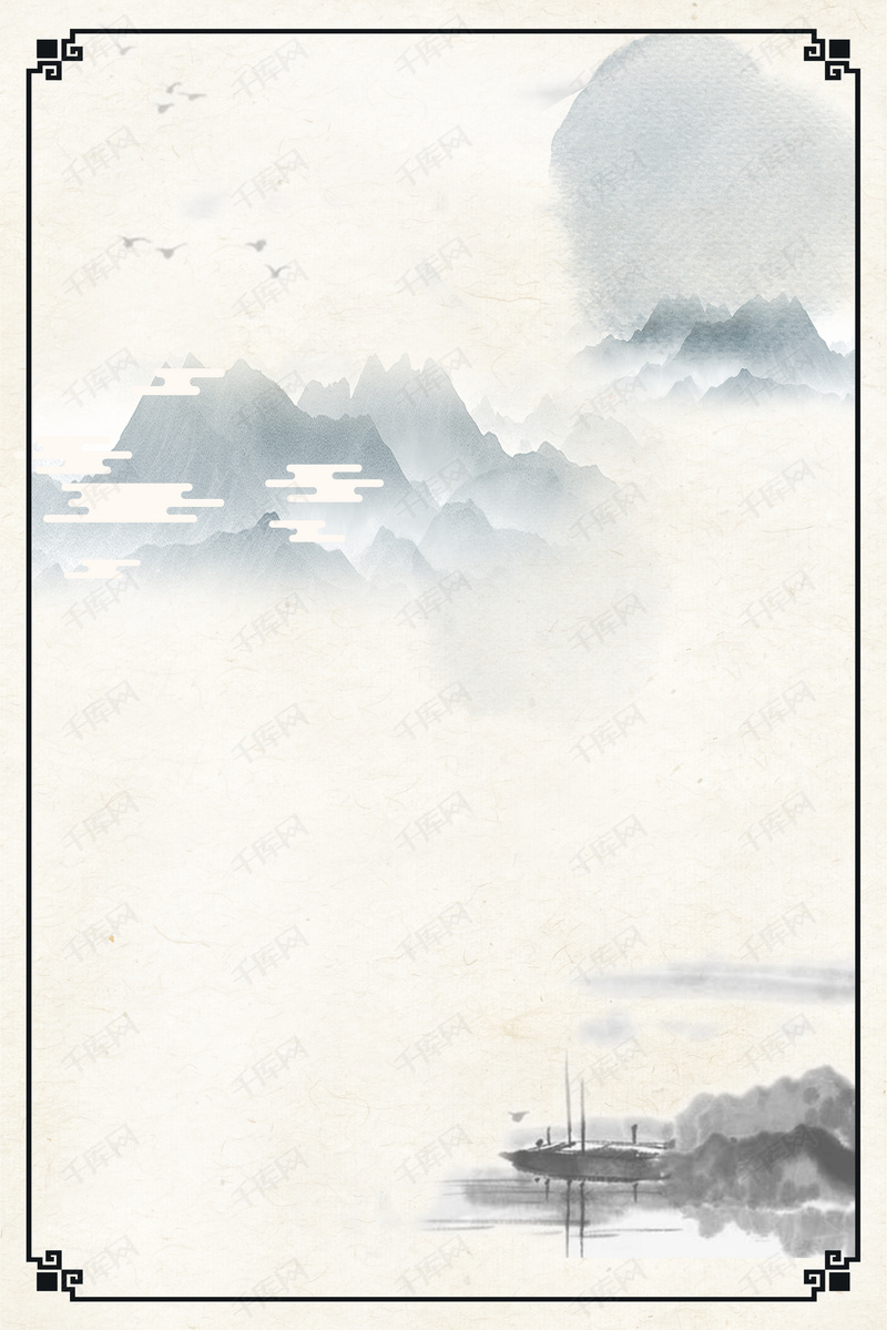 灰色风景背景 古韵