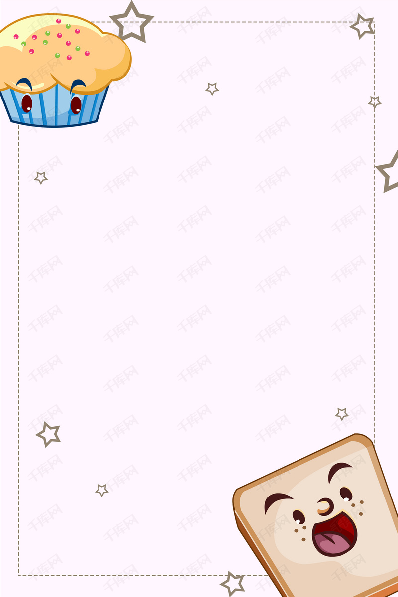 可爱卡通边框背景图背景图片免费下载_广告背景/psd