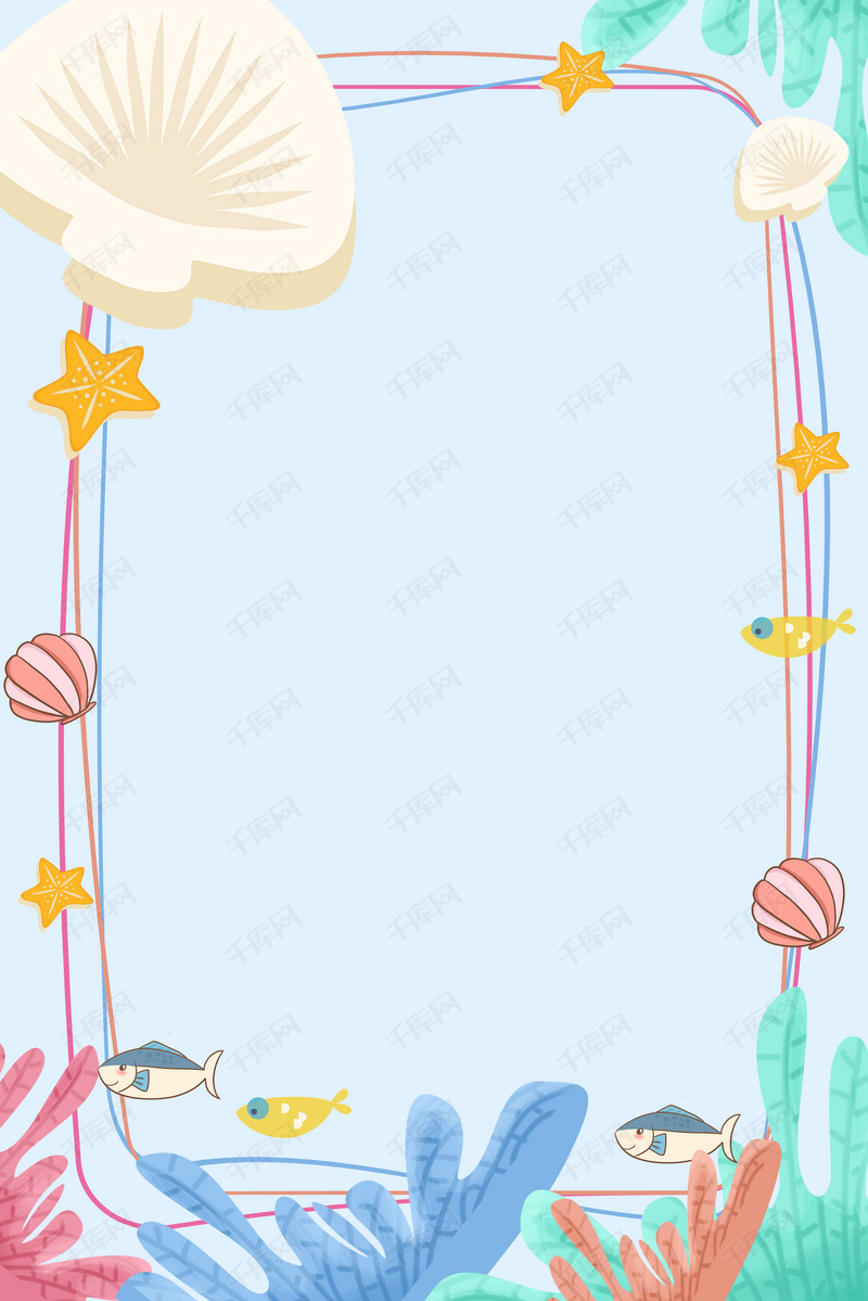 ppt 背景 背景图片 边框 模板 设计 相框 800_1199 竖版 竖屏