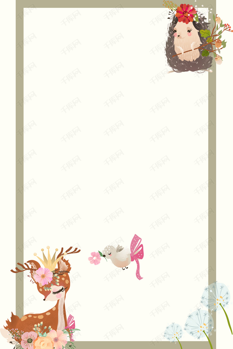 卡通风可爱儿童纯色动物边框背景图片免费下载_广告