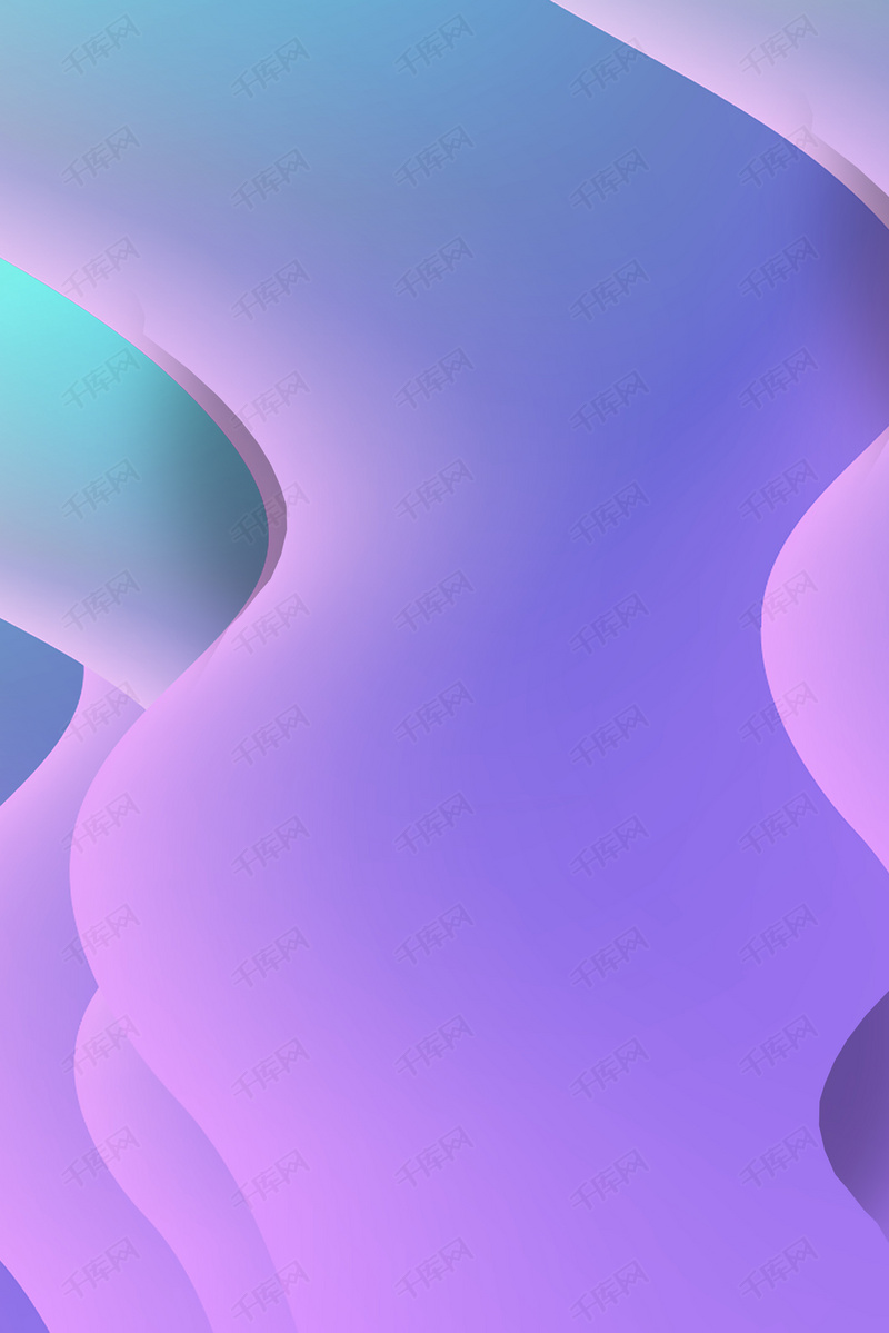 淡紫色流体渐变秋季促销背景