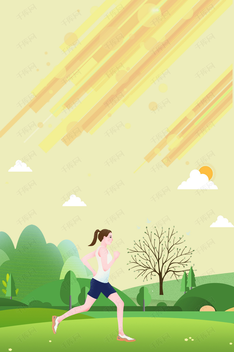 卡通手绘跑步健身海报背景
