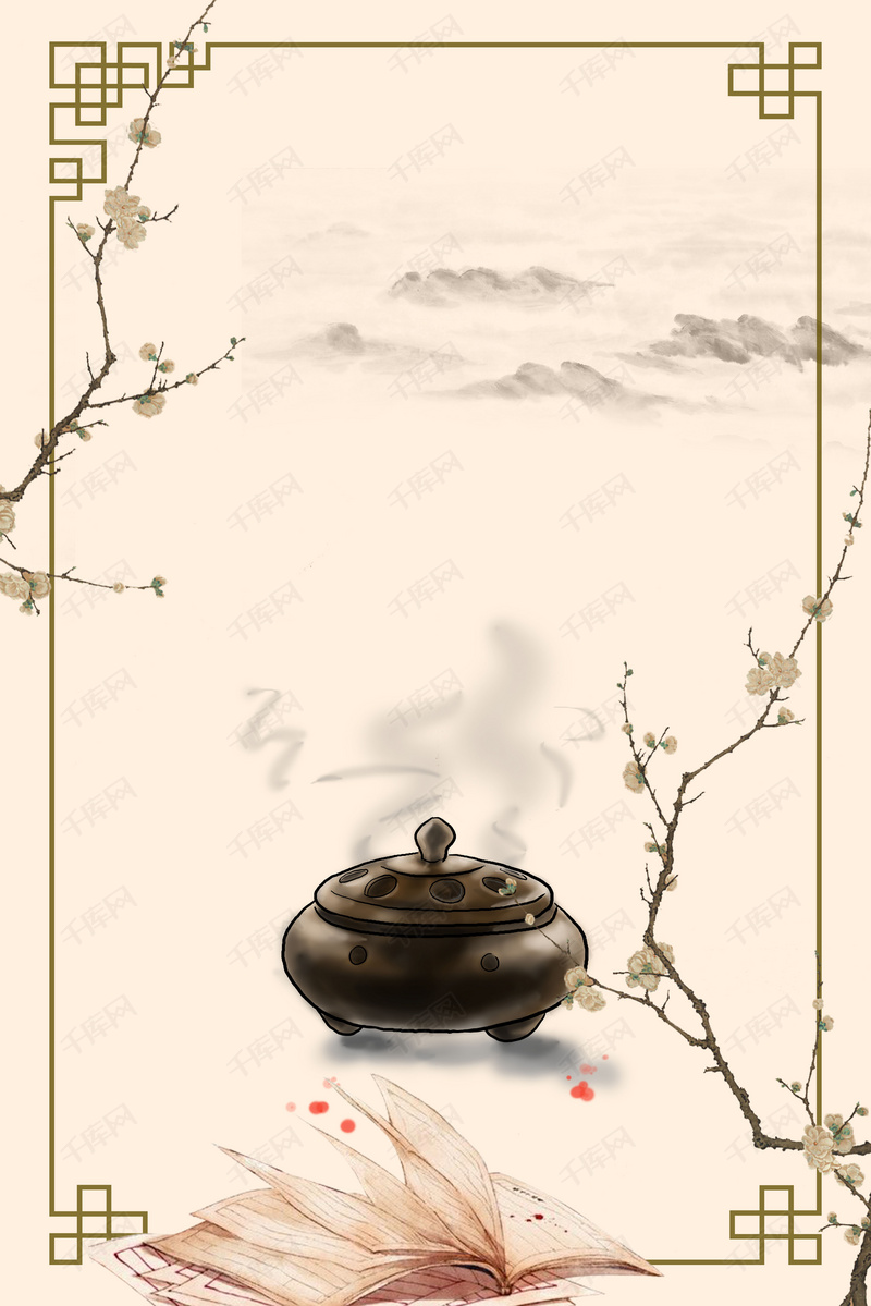 中国风古风香炉书籍海报背景