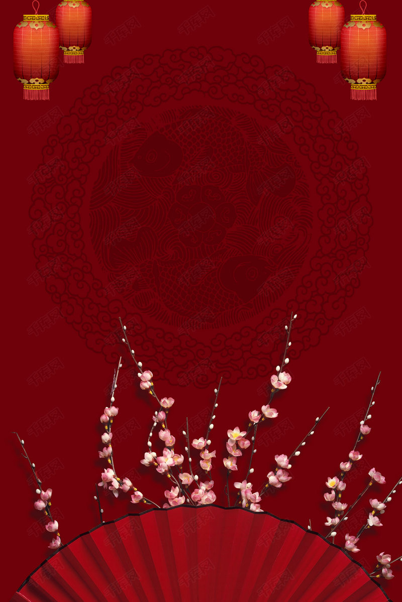 中国风2019年新年快乐红色扇子桃花海报