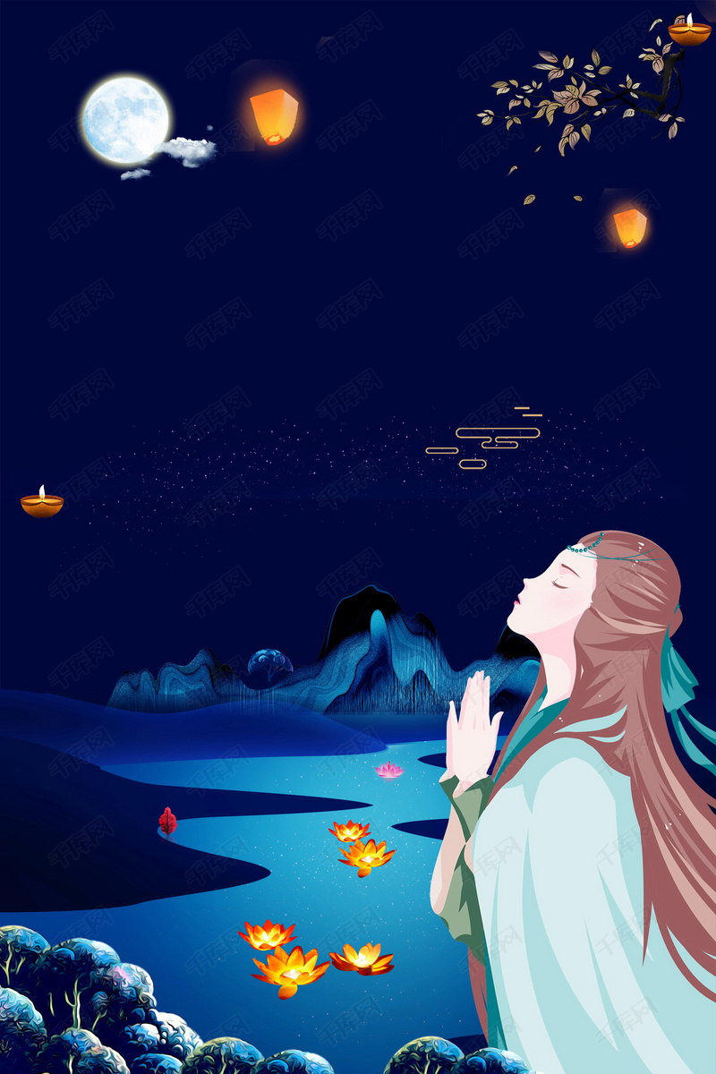 简约中国风寒衣节海报背景图片免费下载_广告背景/psd