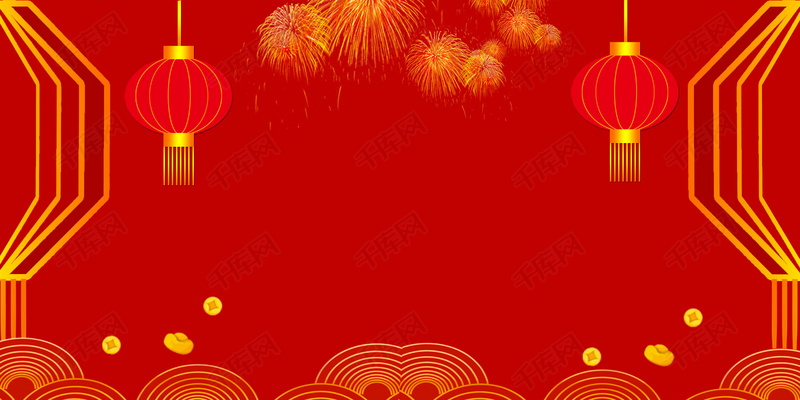 2019年猪年喜庆新年好背景