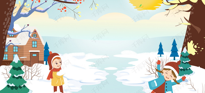 冬季打雪仗卡通白色背景