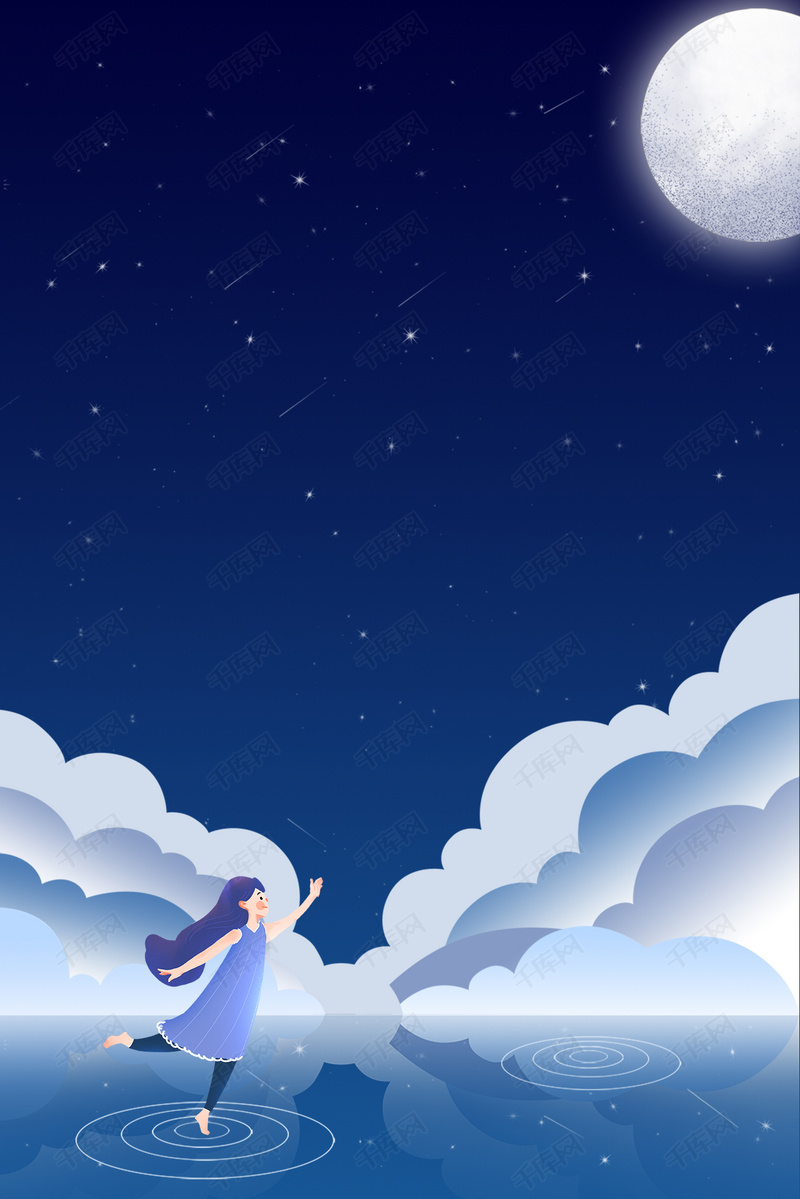 唯美夜晚月光下的女孩插画背景