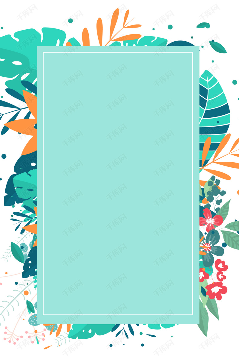 ppt 背景 背景图片 边框 模板 设计 相框 800_1199 竖版 竖屏