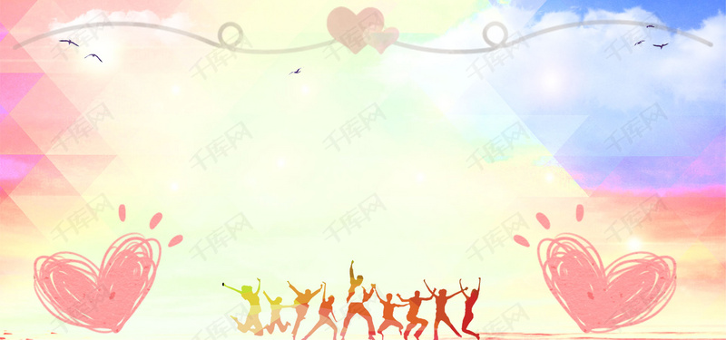 国际志愿者日清新banner背景图片免费下载_海报banner