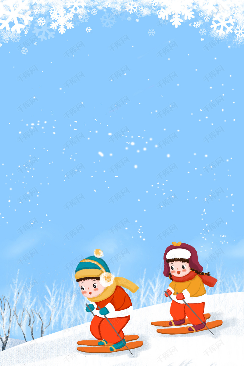 欢乐雪地冬令营海报背景图片免费下载_广告背景/psd