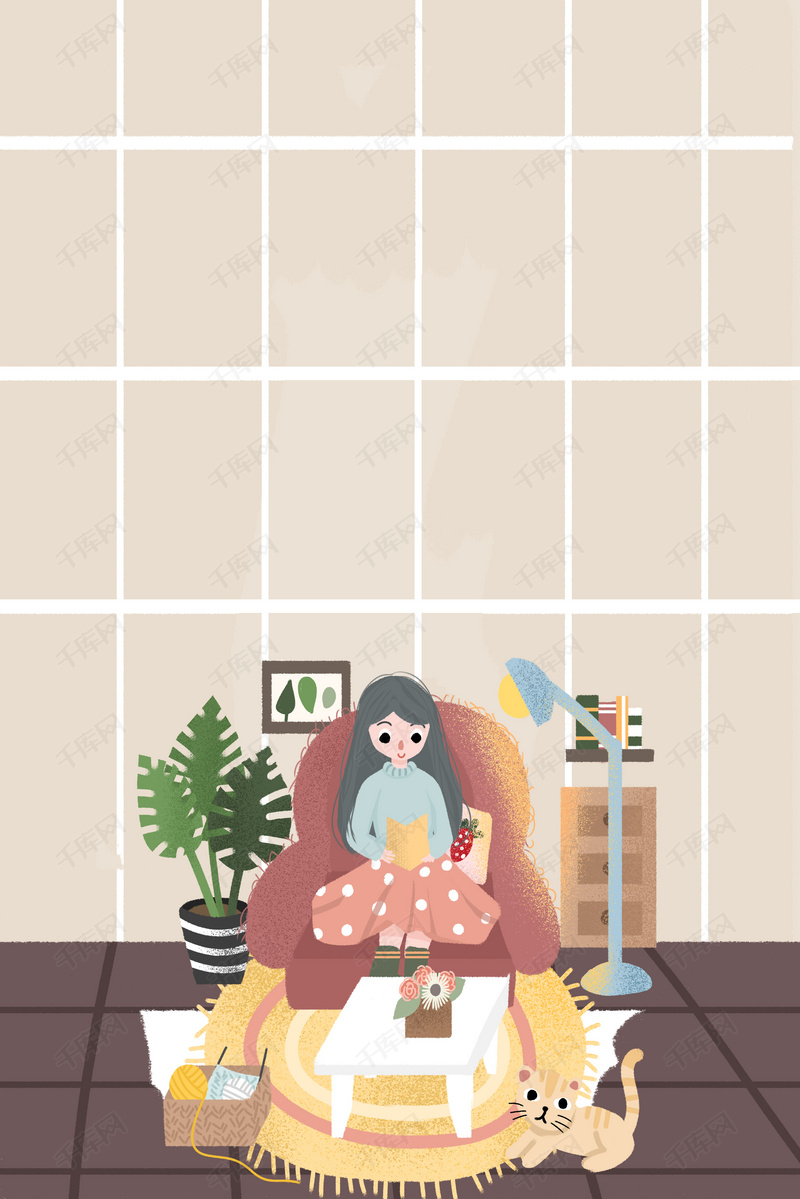 冬日家居女孩温馨日常插画