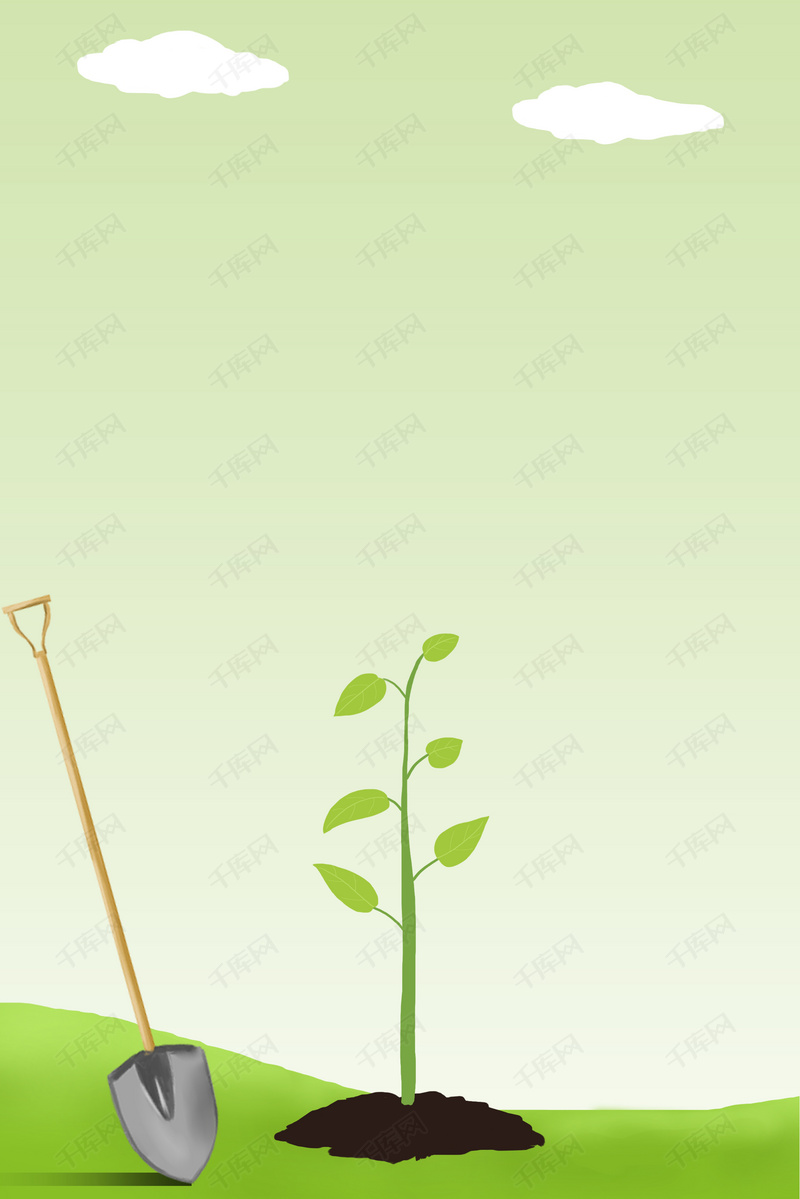 简约矢量植树节种树宣传海报背景图片免费下载_广告