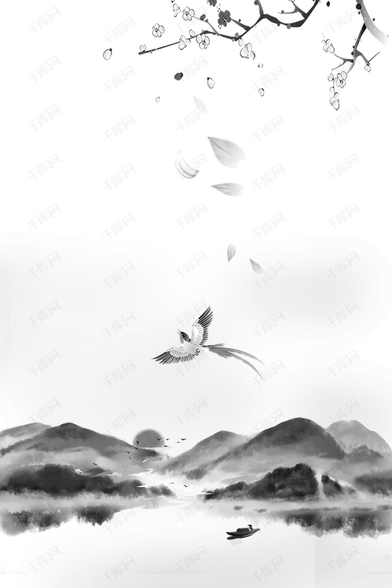 中国风水墨山水画海报背景