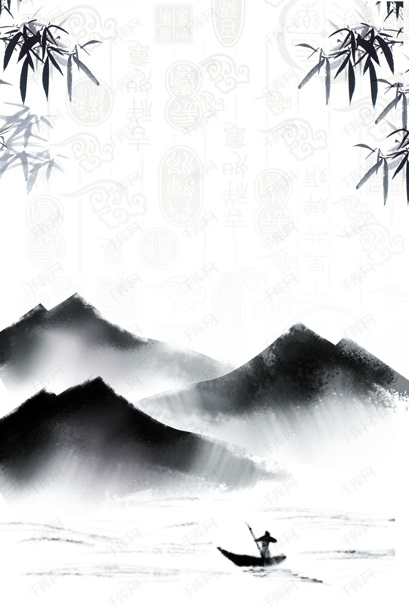 中国风复古江山如画平面素材