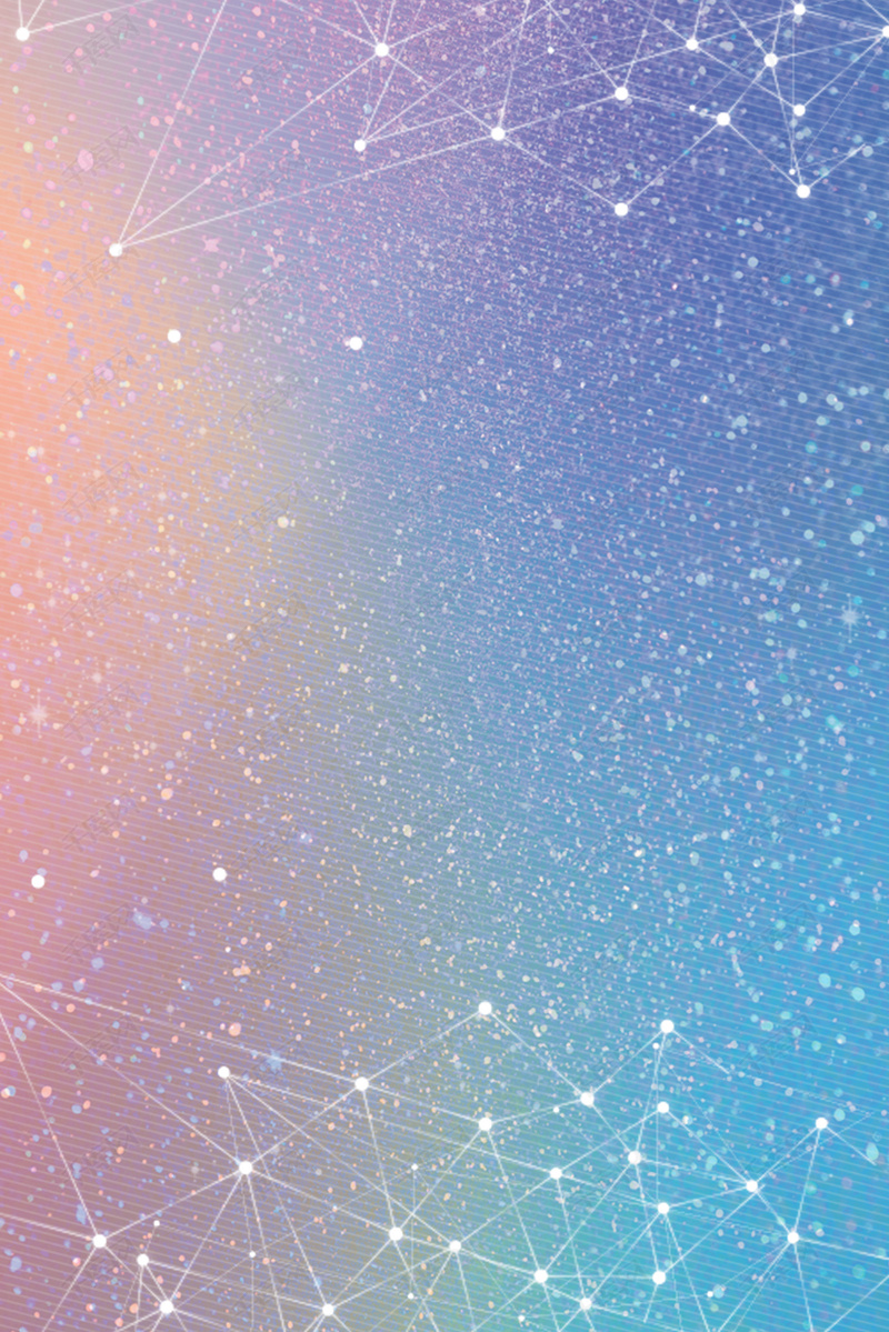 底纹渐变星空海报背景图片免费下载_广告背景/psd_千库网(图片编号5817703)