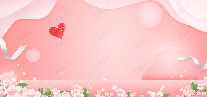 妇女节女王节女生节清新粉色剪纸风花朵海报背景图片