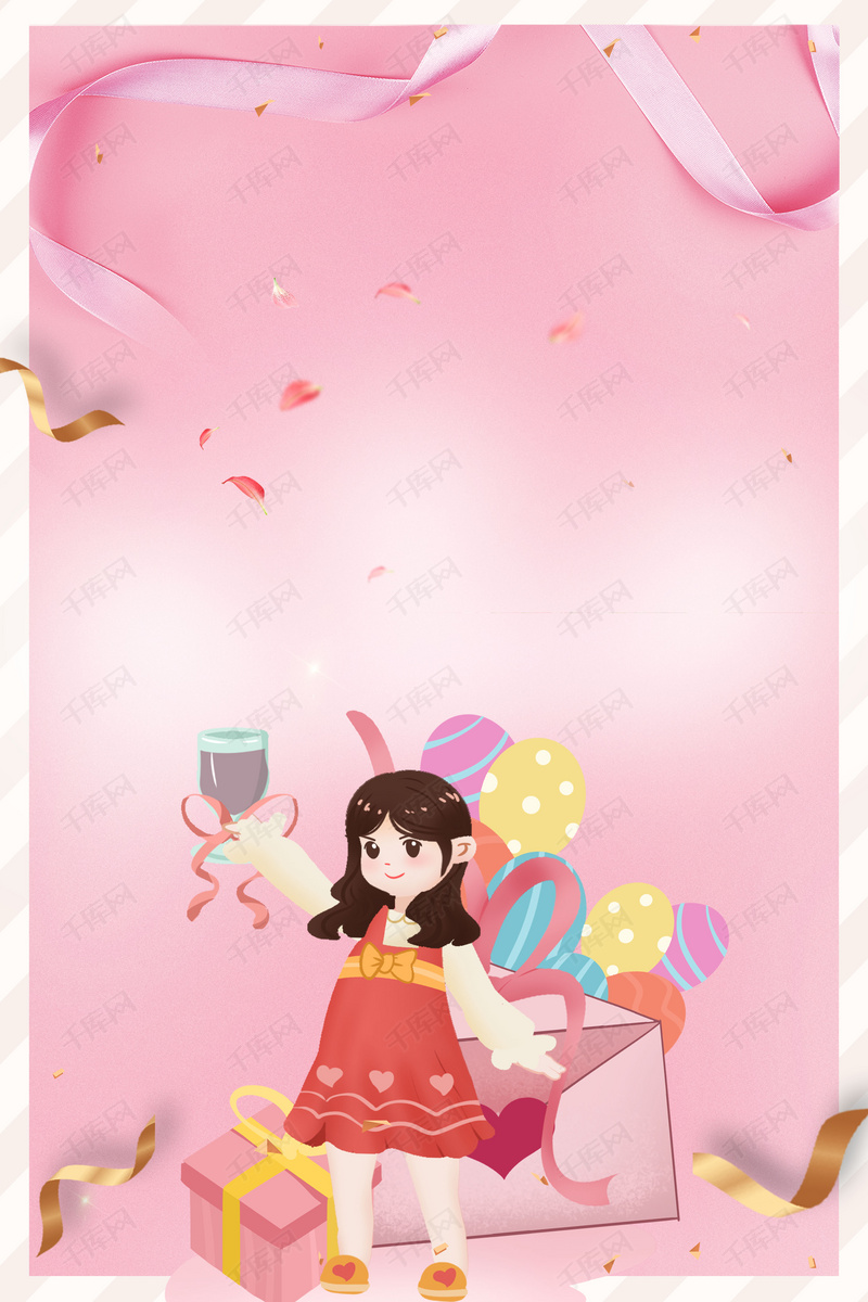 唯美浪漫三七女生节海报背景图片免费下载_广告背景