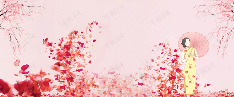 优雅文艺女生节背景
