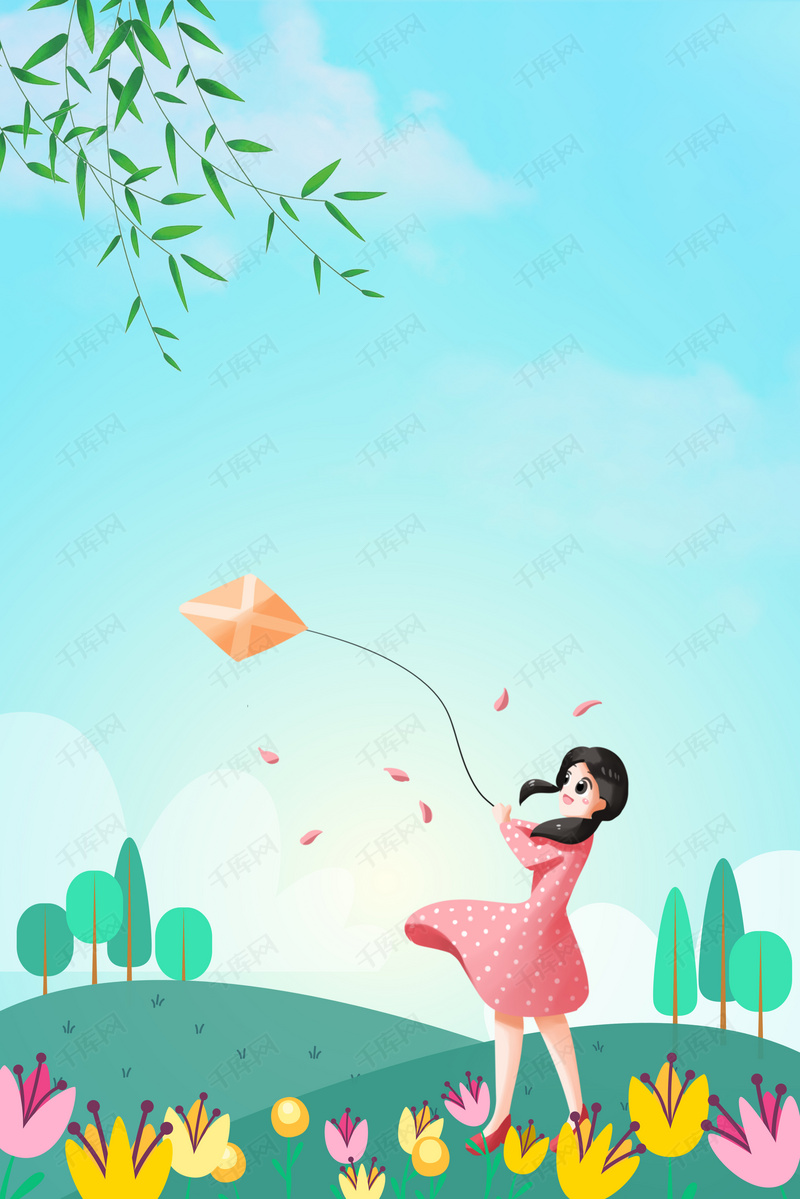 卡通小清新女孩放风筝春天风景背景图