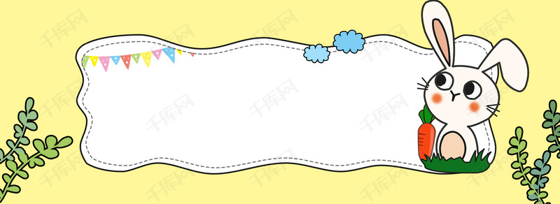 ppt 背景 背景图片 边框 模板 设计 相框 800_292